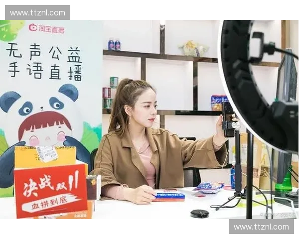 打造互动直播新体验:从内容创意到观众互动全方位解析 打造互动直播新体验:从内容创意到观众互动全方位解析