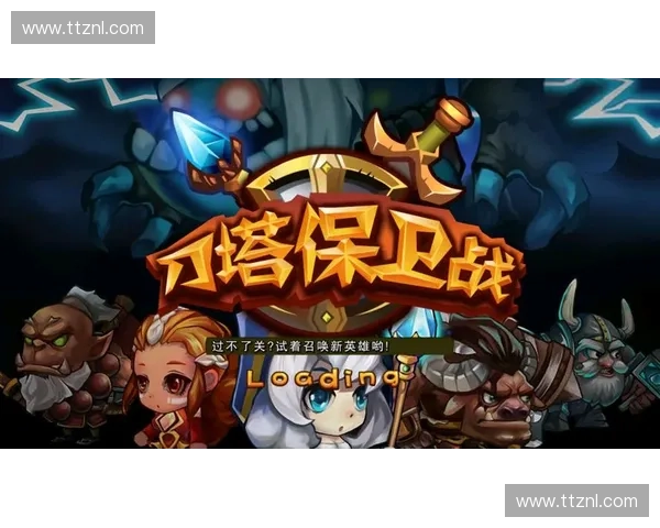 刀塔英雄英文技能与背景解析全面指南 让你深入了解每位英雄的独特魅力 刀塔英雄英文技能与背景解析全面指南 让你深入了解每位英雄的独特魅力