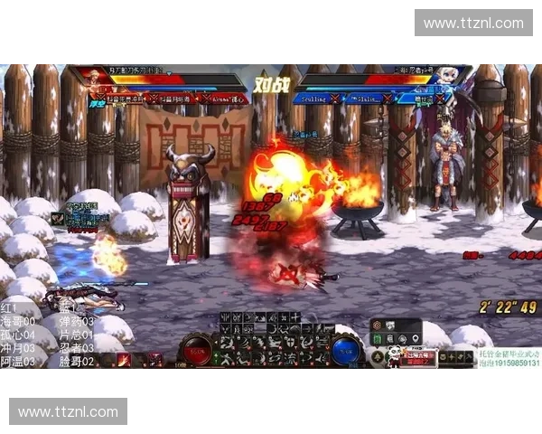 DNF最新赛事激情开战勇者齐聚决战赛场点燃玩家无尽热血 DNF最新赛事激情开战勇者齐聚决战赛场点燃玩家无尽热血